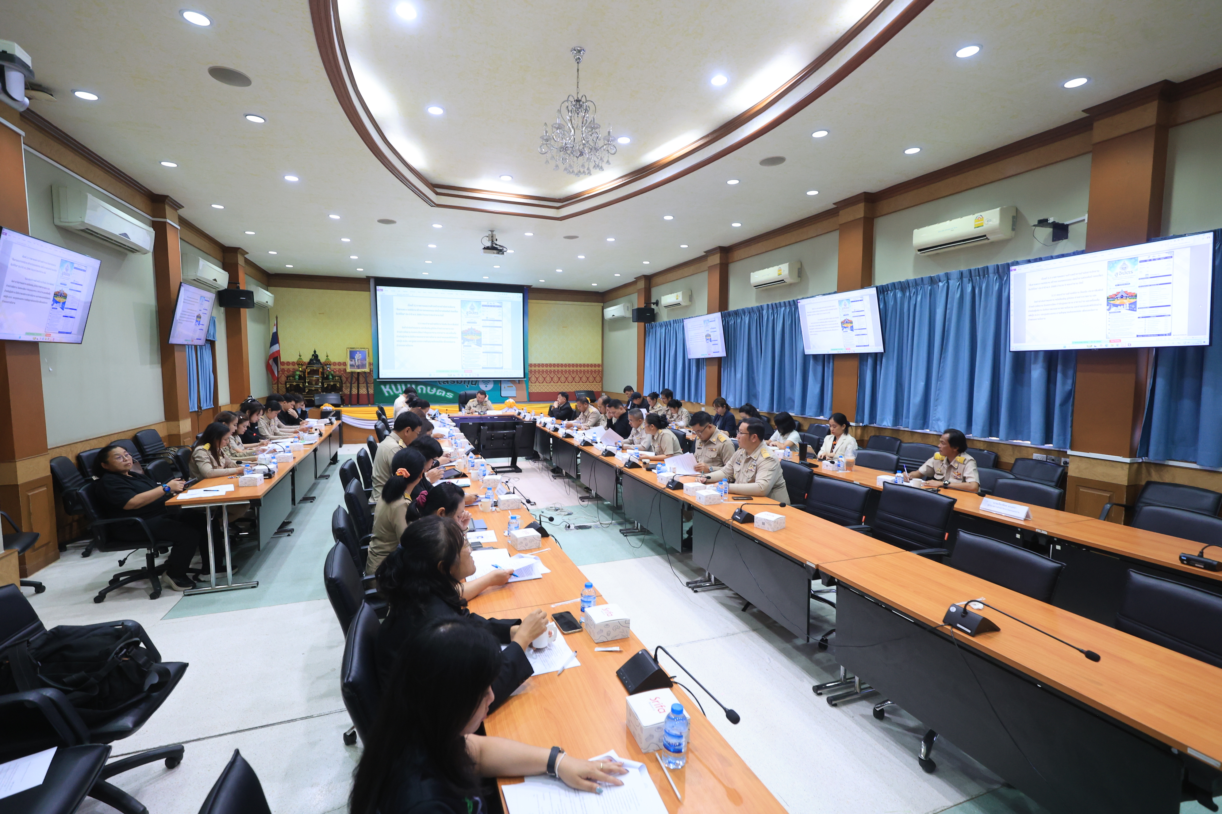 title - ส.ป.ก. ประชุมติดตามความก้าวหน้าการจัดงาน 